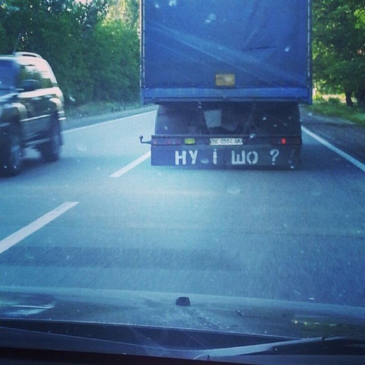 Маразмики =) №080214