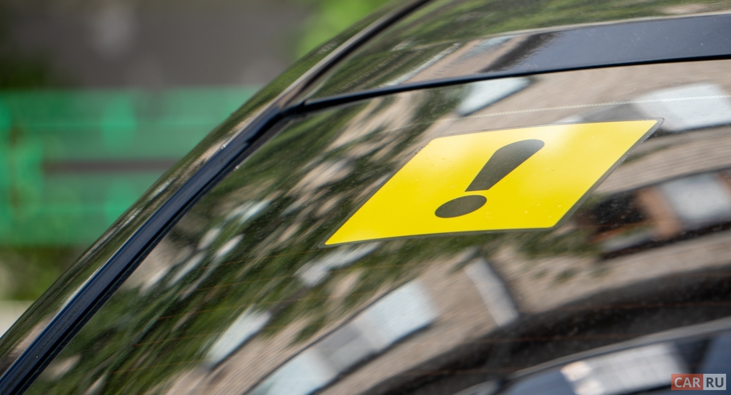 Запотевают стекла автомобиля: как за минуту самому восстановить видимость?