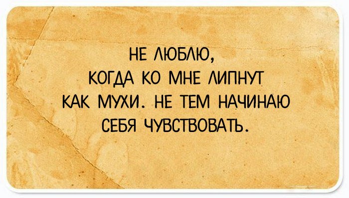 24 открытки с забавными жизненными наблюдениями от очень внимательных людей с хорошим чувством юмора