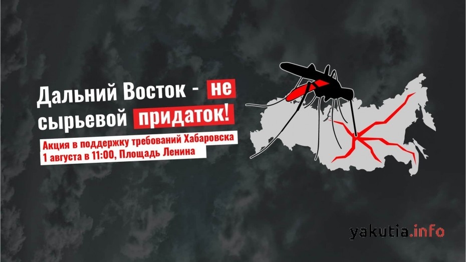 Что ждёт Что ждёт