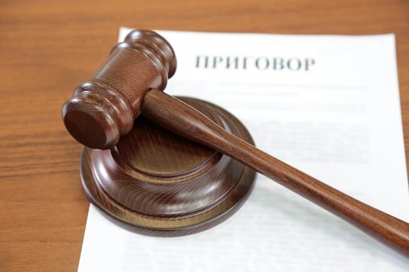 В Хабаровском крае у пьяного водителя суд отобрал автомобиль
