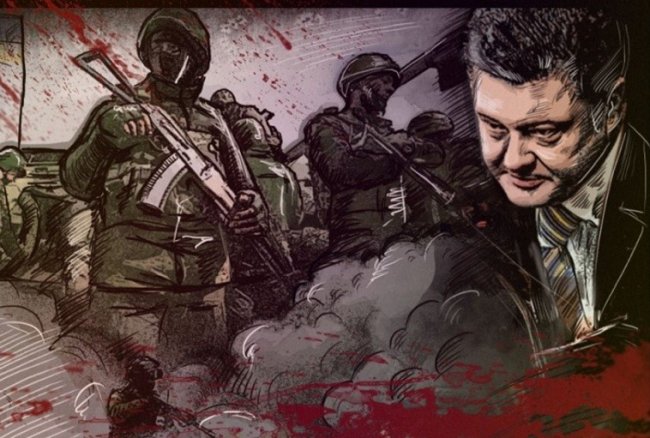 ЕС - за борт: Киев загоняет себя в тупик