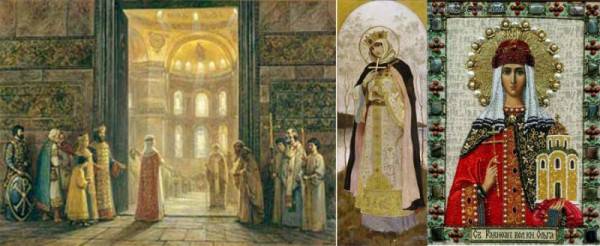 Ипостась пятая: Эльга Елена.