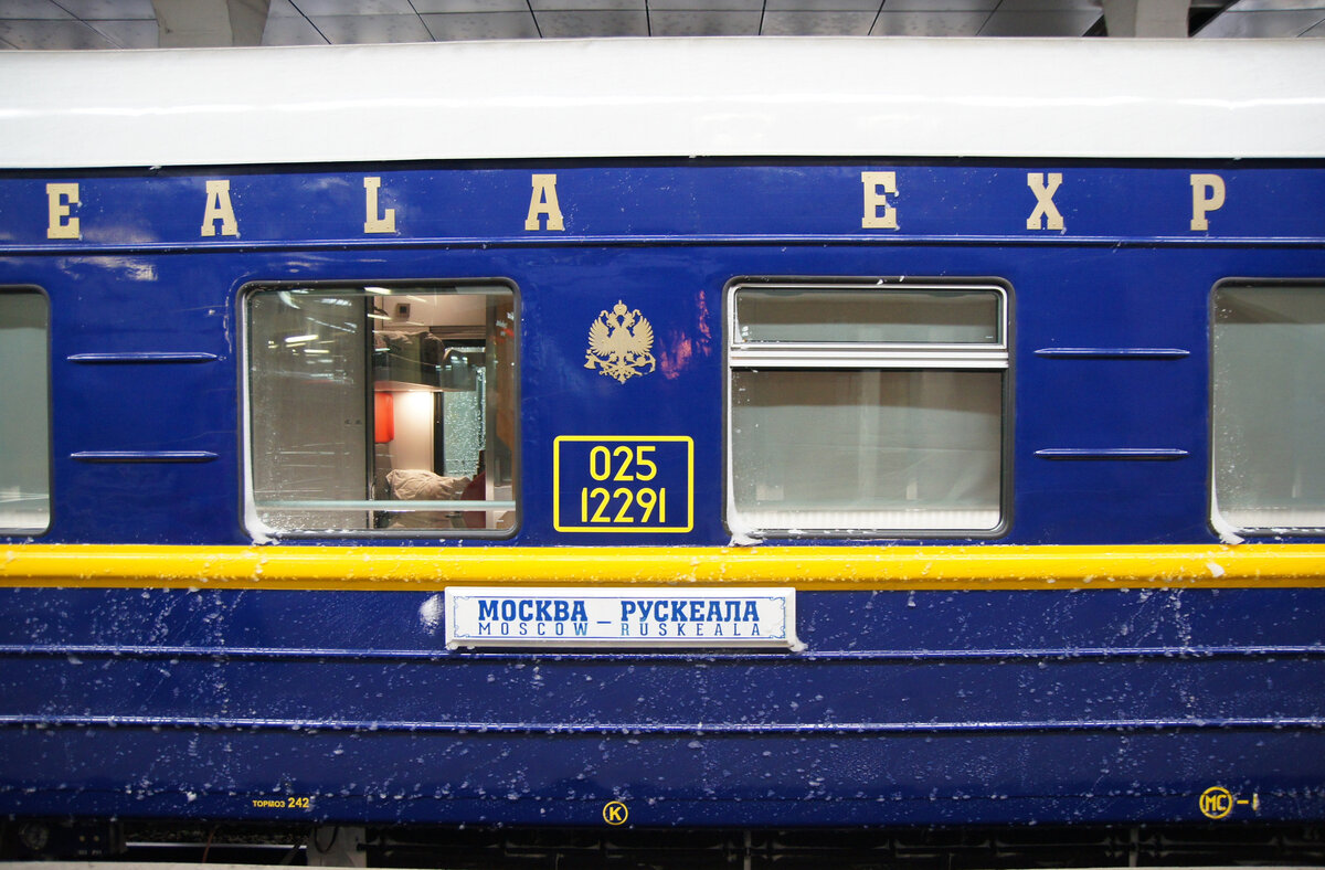 Поезд 159 петрозаводск москва
