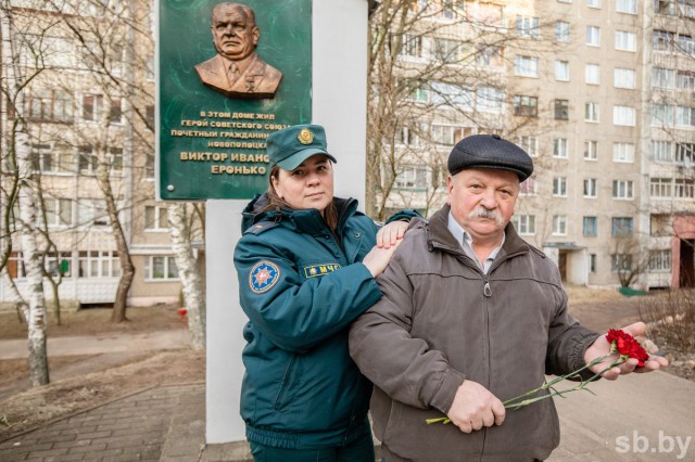 Сын и внучка Героя Советского Союза Виктора Еронько рассказали уникальные факты о знаменитом родственнике.