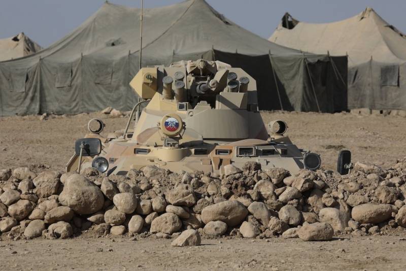 Афган снова на горизонте геополитика