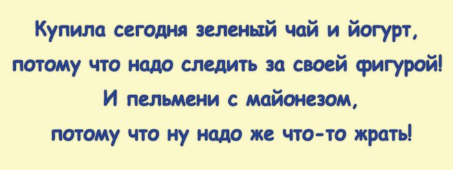 Сегодня я поняла , что мой сын из мальчика превратился в мужчину... весёлые