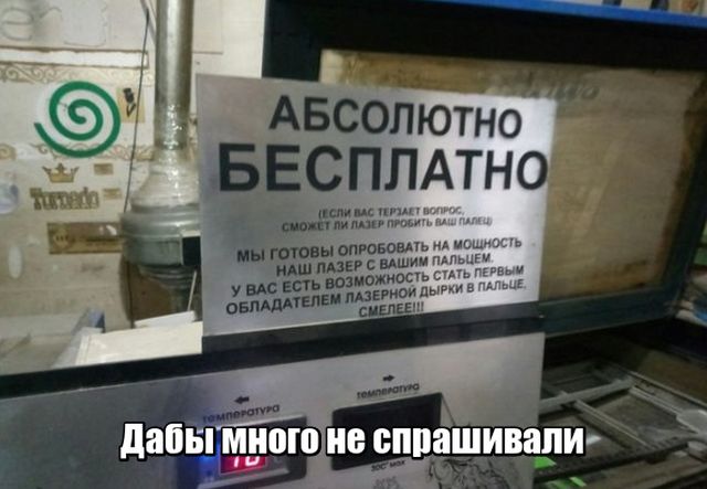 Подборка картинок.