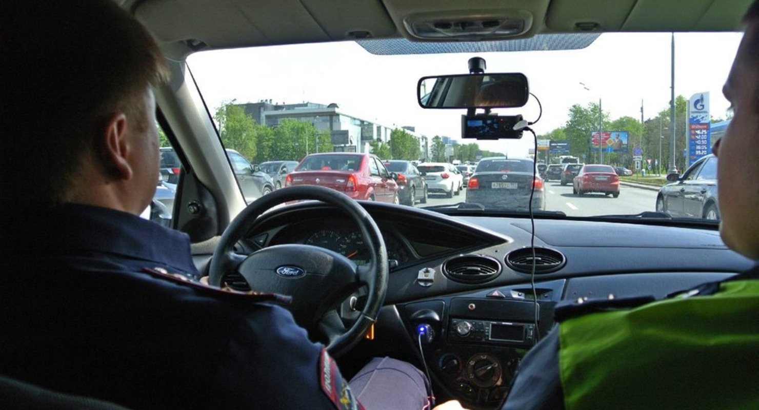 Насколько эффективно скрытое патрулирование ГИБДД в России