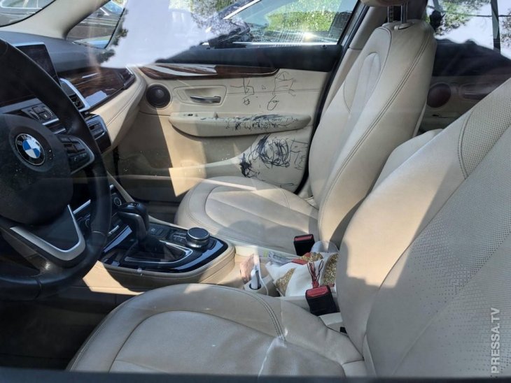 Неудачный денёк 