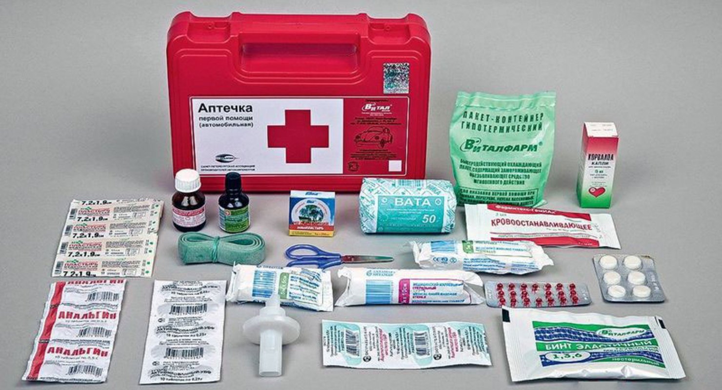 Что должно быть в аптечке автомобилиста?
