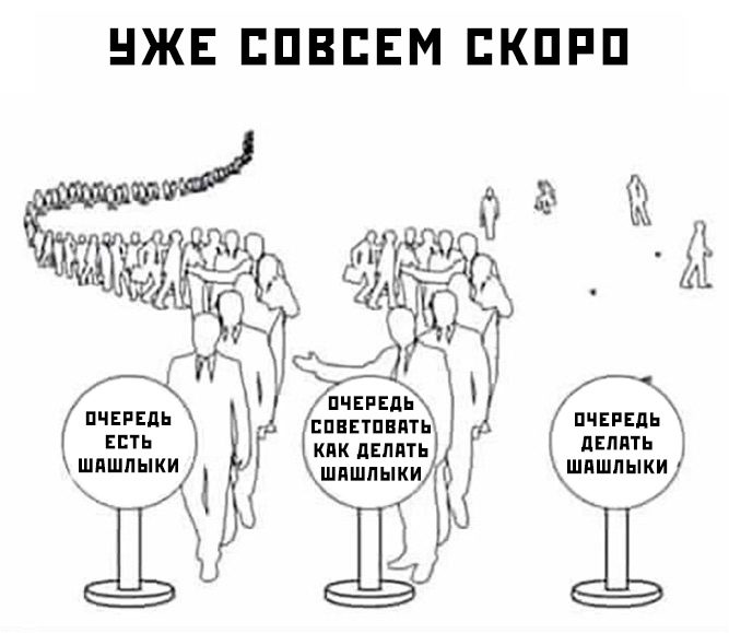 Весенние приколы. Классная ржака! смешные картинки