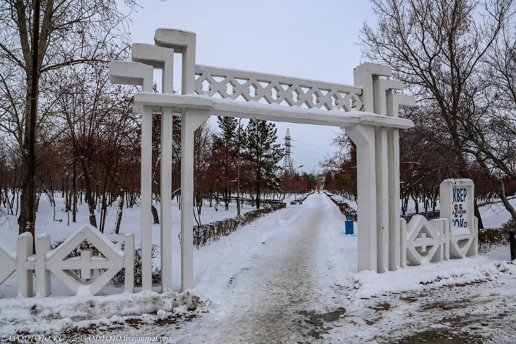 1 000-й город России и драгоценная жемчужина Южного Урала 1 000-й город России и драгоценная жемчужина Южного Урала