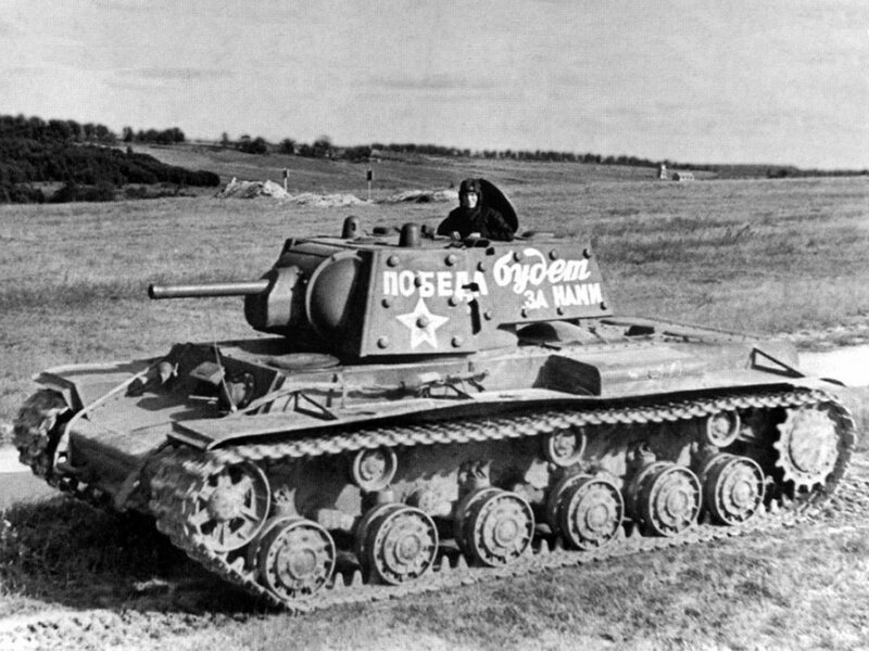 Рассказы об оружии. КВ - первый тяжёлый советский танк 