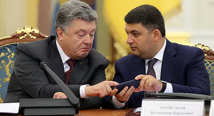 Украинский премьер оконфузился из-за незнания английского языка