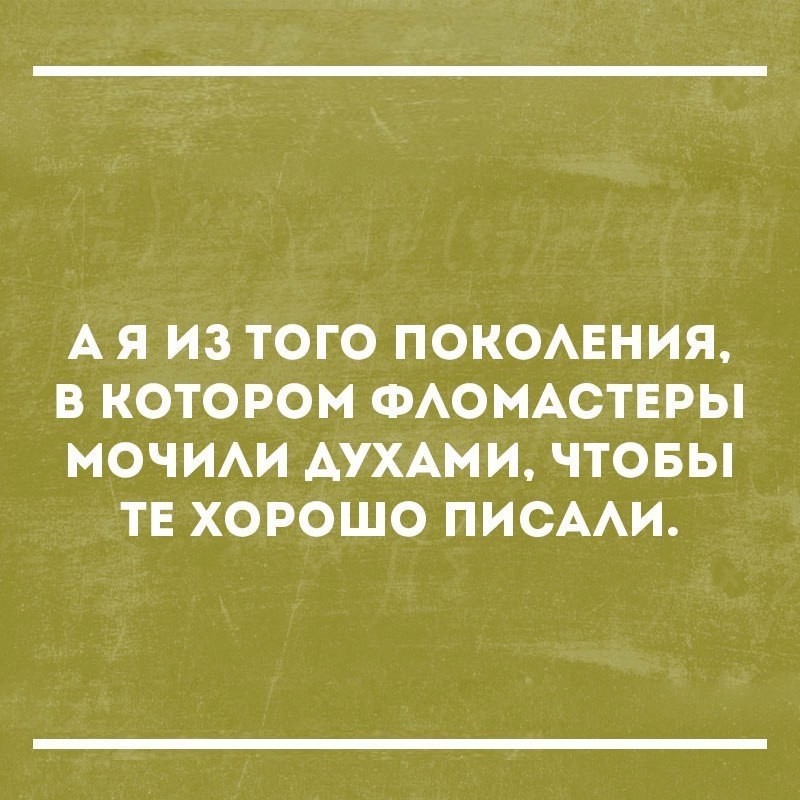 Смешные комментарии из социальных сетей прикол, юмор