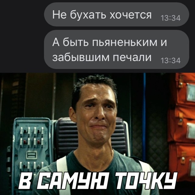 Подборка прикольных картинок  приколы,смешные картинки,юмор