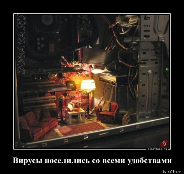 Демотиваторы для всех: «Проснулся, но не весь…» Демотиваторы для всех: «Проснулся, но не весь…»