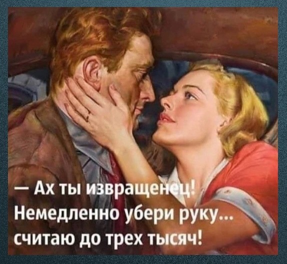 - Доктор, со мной что-то не в порядке. Мне только-только сорок лет... Весёлые,прикольные и забавные фотки и картинки,А так же анекдоты и приятное общение