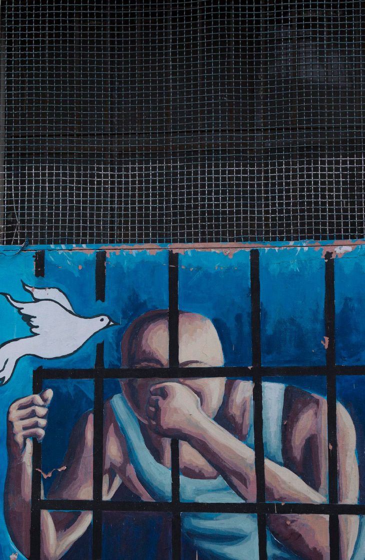 Легендарная тюрьма «Гарсиа Морено» Легендарная тюрьма «Гарсиа Морено»