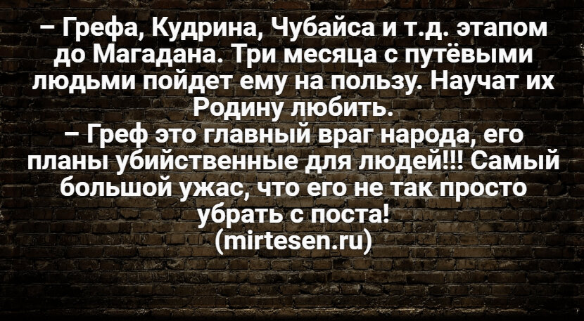 Автор: В, Панченко