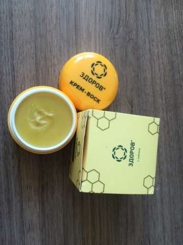 Фото крем-воска «ЗДОРОВ» от грибка