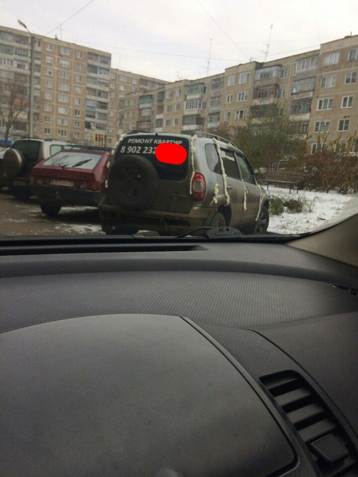 Как простой баллон монтажной пены может изменить вашу жизнь 