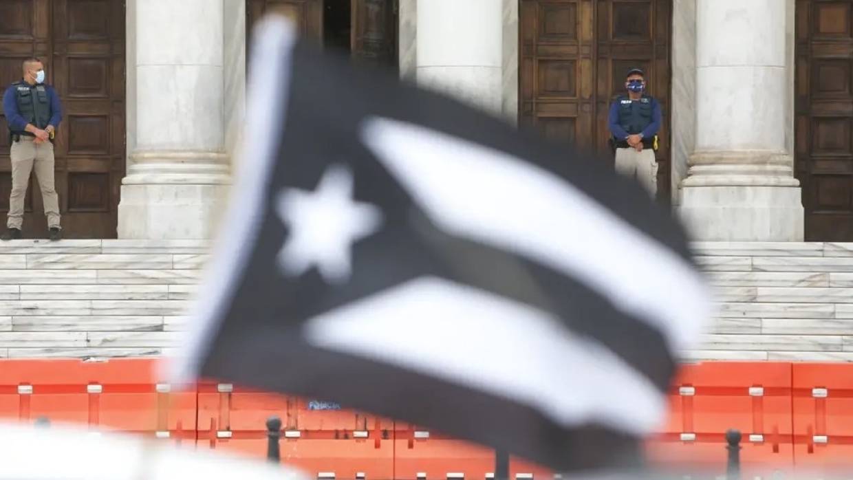 В Сан-Хуане раскритиковали план Натальи Яресько по реструктуризации долга Пуэрто-Рико Весь мир