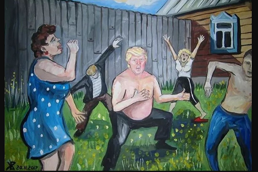 Если бы Трамп жил в России Если бы Трамп жил в России