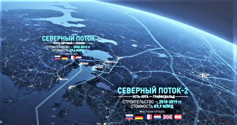 Куда идёшь, «Академик Черский»? Куда идёшь, «Академик Черский»? геополитика