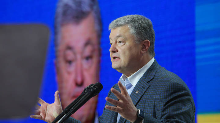 Последние новости Украины сегодня — 22 сентября 2019 украина