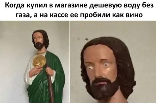 Смешные комментарии и высказывания из социальных сетей высказывания, комментарии, прикол