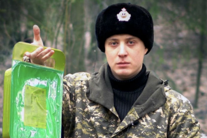 Горный сухпай ФСБ: что едят пограничники Горный сухпай ФСБ: что едят пограничники армия