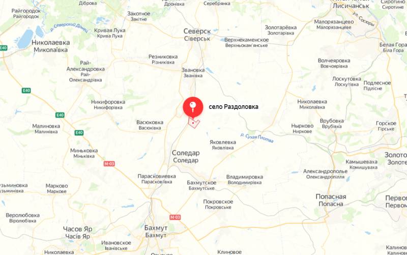 ПОСЛЕДНИЕ НОВОСТИ: 25.12.2022 утро геополитика,россия,украина