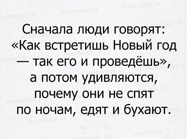 Неважно сколько мне будет лет, я всегда буду любить наряжать ёлку! открытки, приколы, юмор