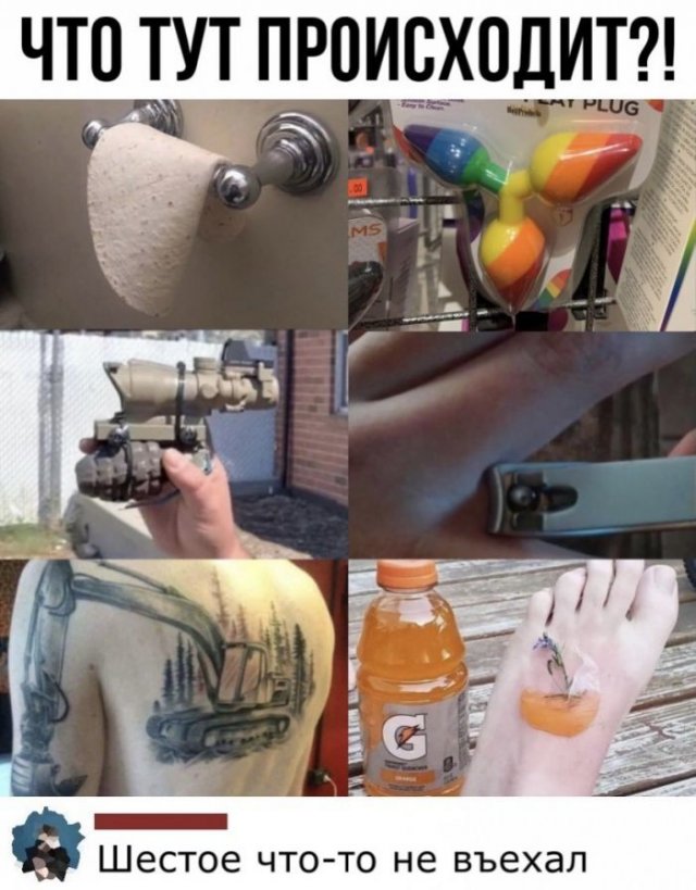 Смешные комментарии к постам в социальных сетях Смешные комментарии к постам в социальных сетях смешные картинки,фото-приколы,юмор