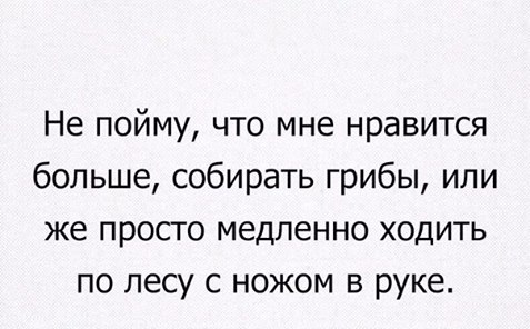 В ювелирный магазин заходит мужик в сопровождении очень красивой девушки.