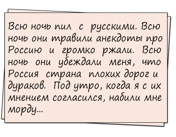 Было время, когда женское "НЕТ" заводило мужчин еще больше...