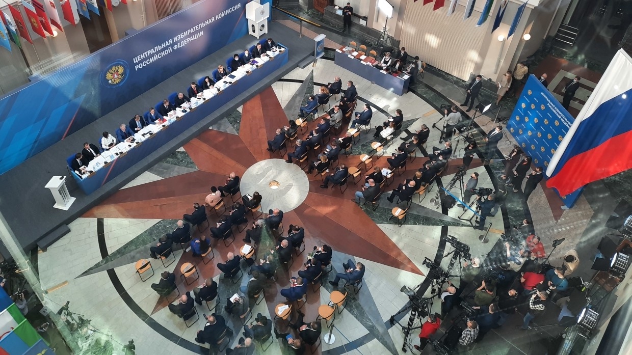 Памфилова опровергла тезис о "небольшом количестве кандидатов" на выборах в Госдуму