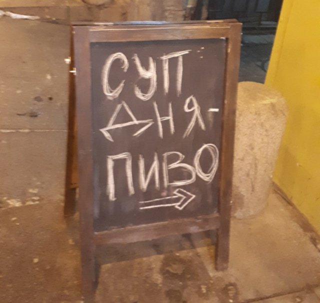 Фотоподборка среды Фотоподборка среды юмор