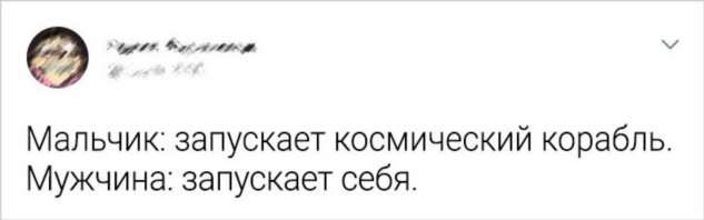 25 твитов от людей, которые поняли все слишком буквально