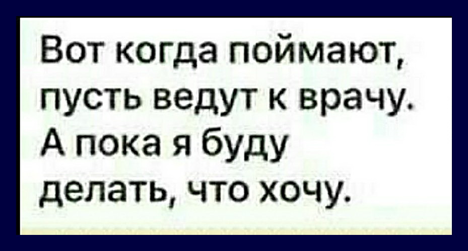 Веселые истории о нас Веселые истории о нас