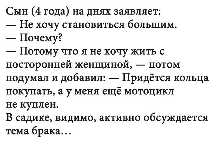 20 историй, которые подарят позитив на весь день