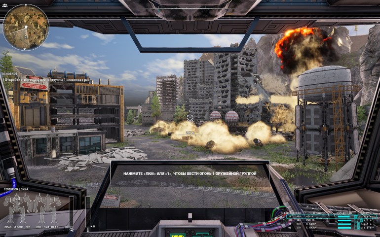 MechWarrior 5: Mercenaries – Emergency Shutdown action,mechwarrior 5: mercenaries,pc,Игры,обзоры