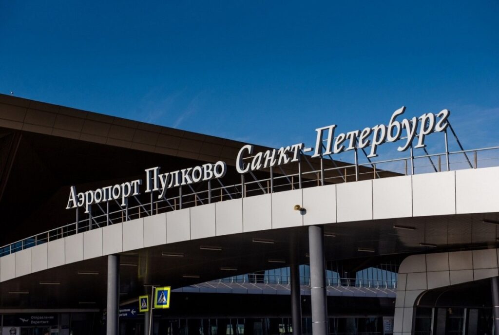 В Минобороны объяснили закрытие воздушного пространства над аэропортом Пулково