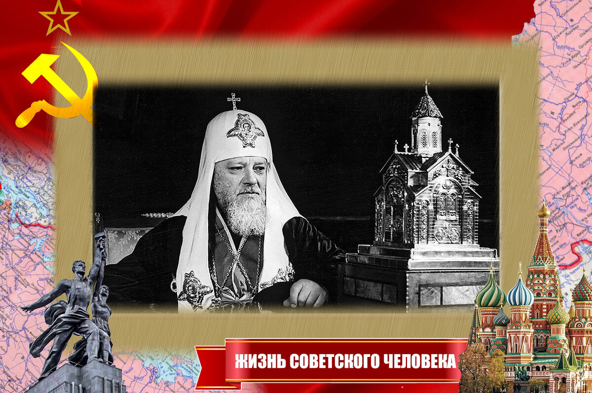 Сталин, как идеал народной справедливости. Что говорили об этом человеке известные люди страны и Зарубежья? Сталина, человеком, страны, народа, должное, будут, нашей, интересы, 19431946, посол, Иосифа, Гитлера, стоит, простого, будущее, великой, мнение, Россию, зависимости, невозможно