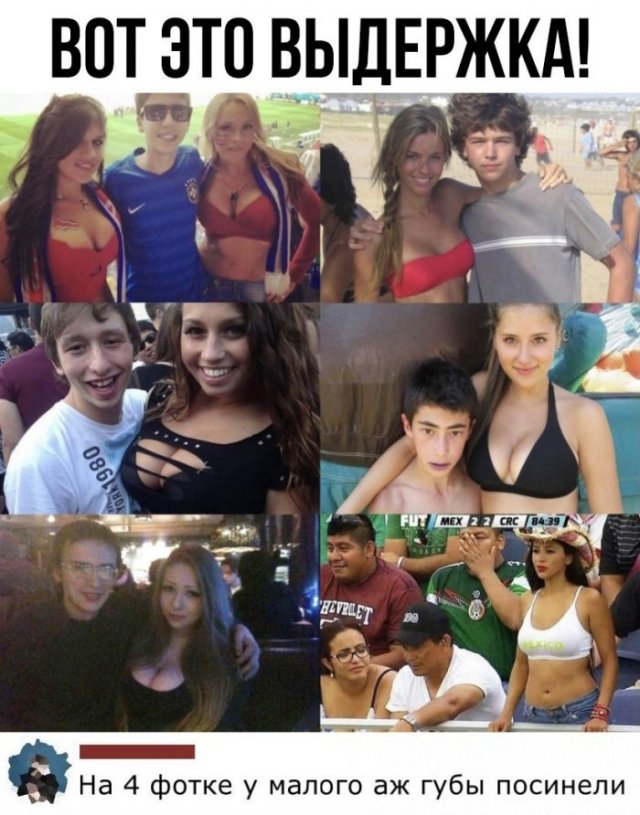 Смешные комментарии к постам в социальных сетях Смешные комментарии к постам в социальных сетях смешные картинки,фото-приколы,юмор