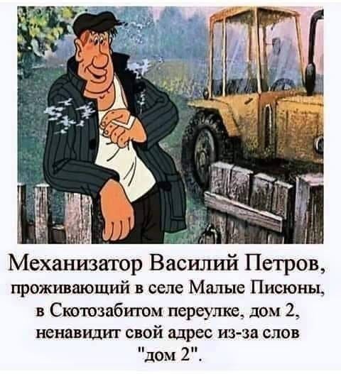 Папа приходит в детский сад забирать своего сына.  Воспитательница ему жалуется... Весёлые,прикольные и забавные фотки и картинки,А так же анекдоты и приятное общение