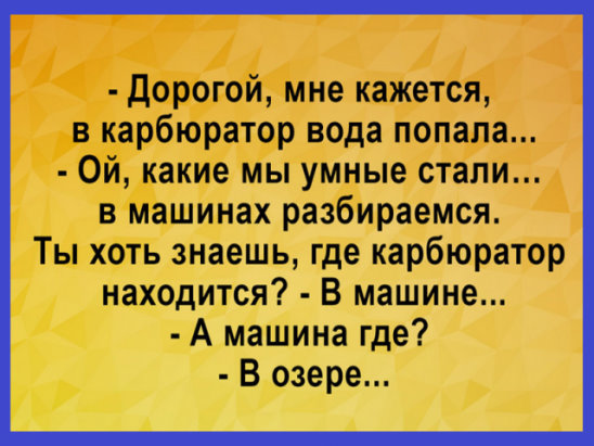    :       ?
