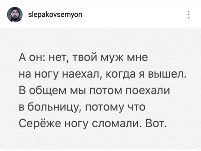 Неожиданная звуковая атака - лучшее средство от хулиганов Неожиданная звуковая атака - лучшее средство от хулиганов